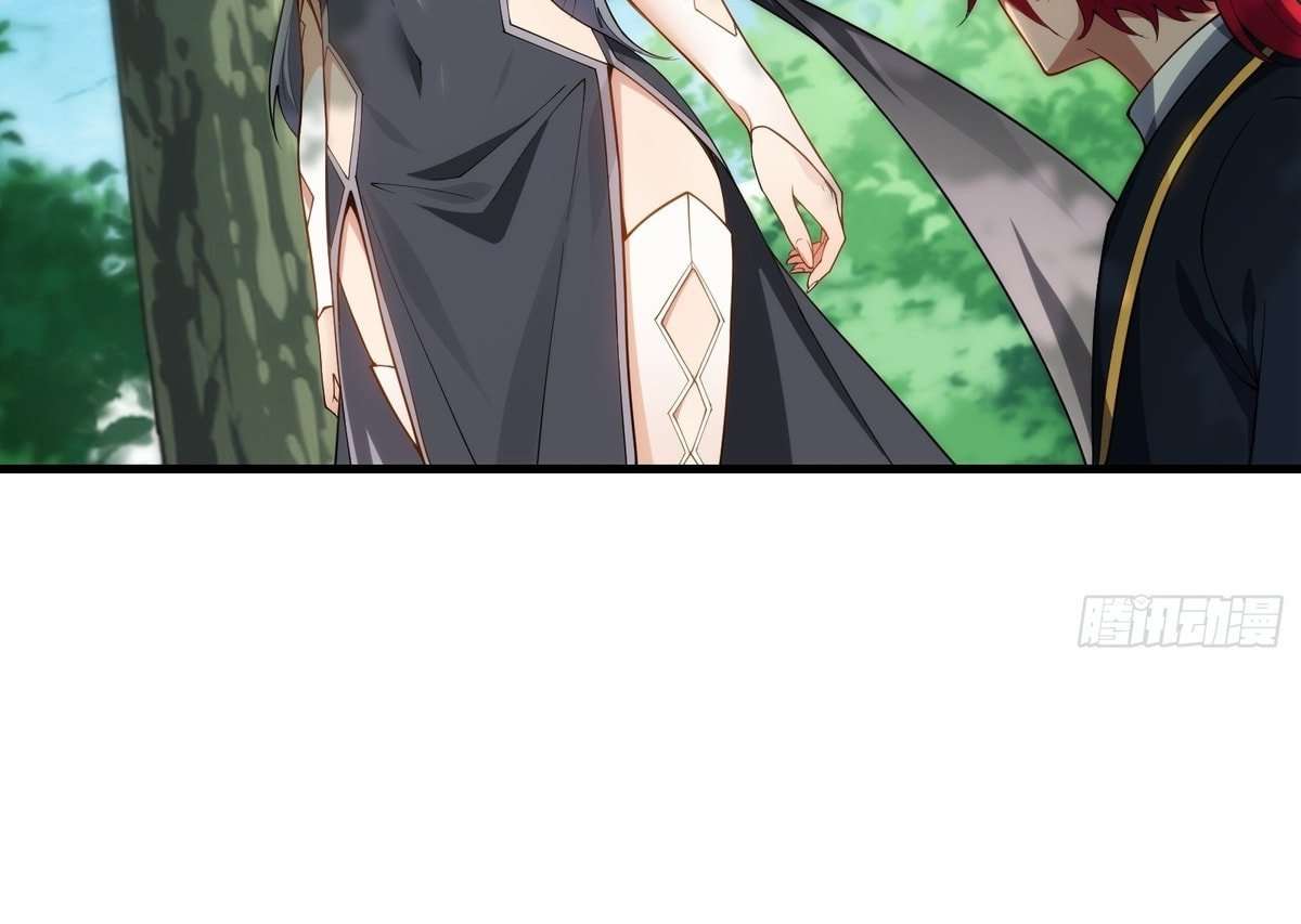 Page 100 of Chapter 76