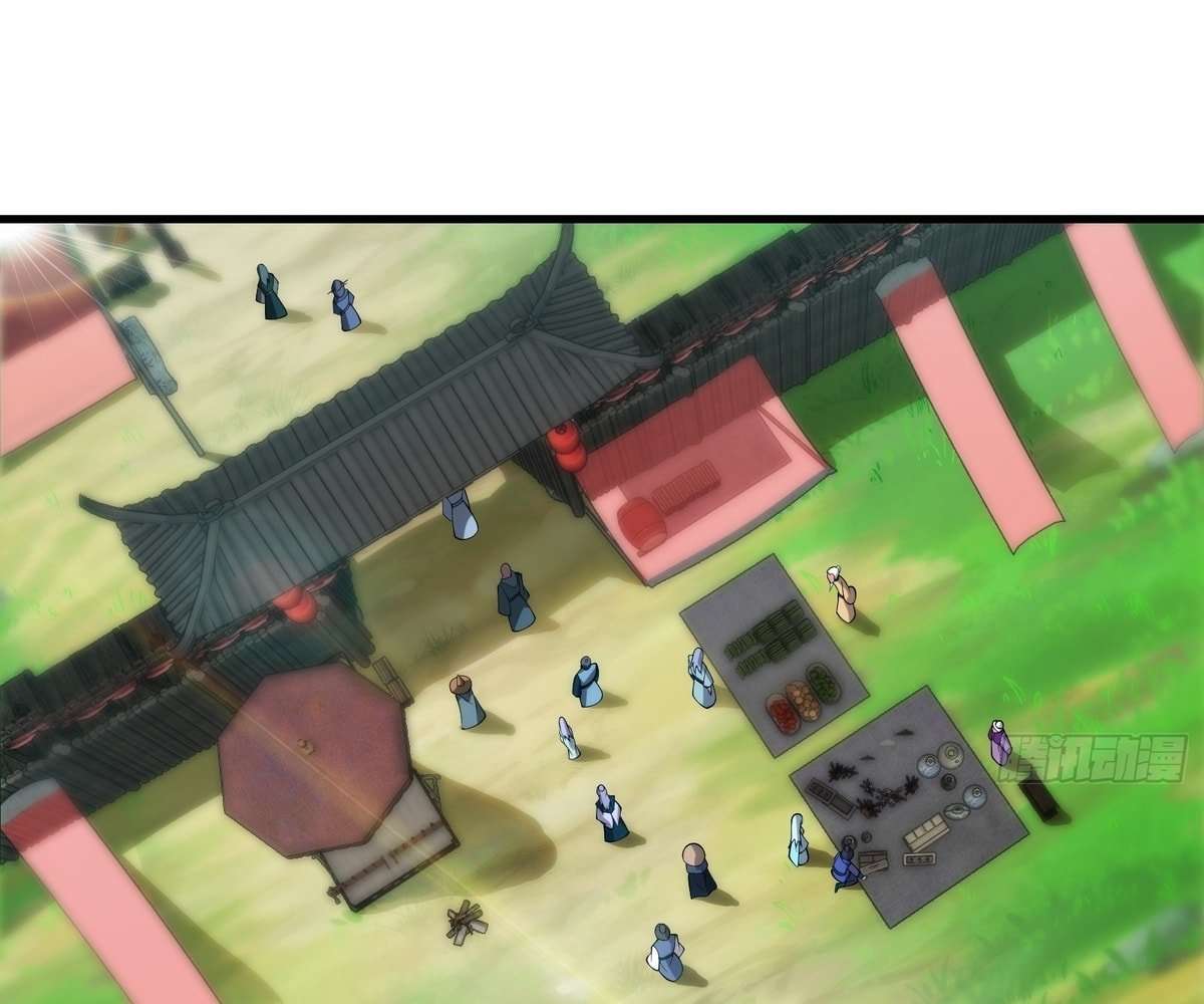 Page 122 of Chapter 76