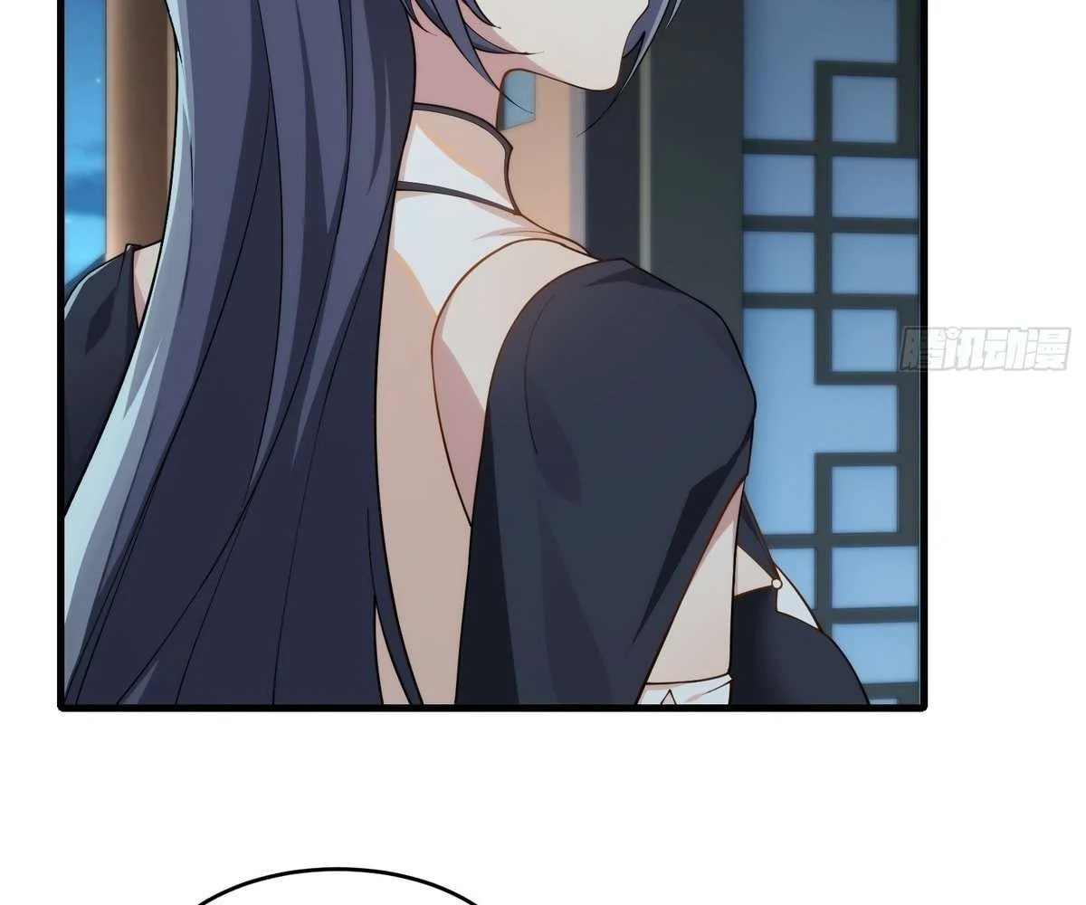Page 15 of Chapter 76