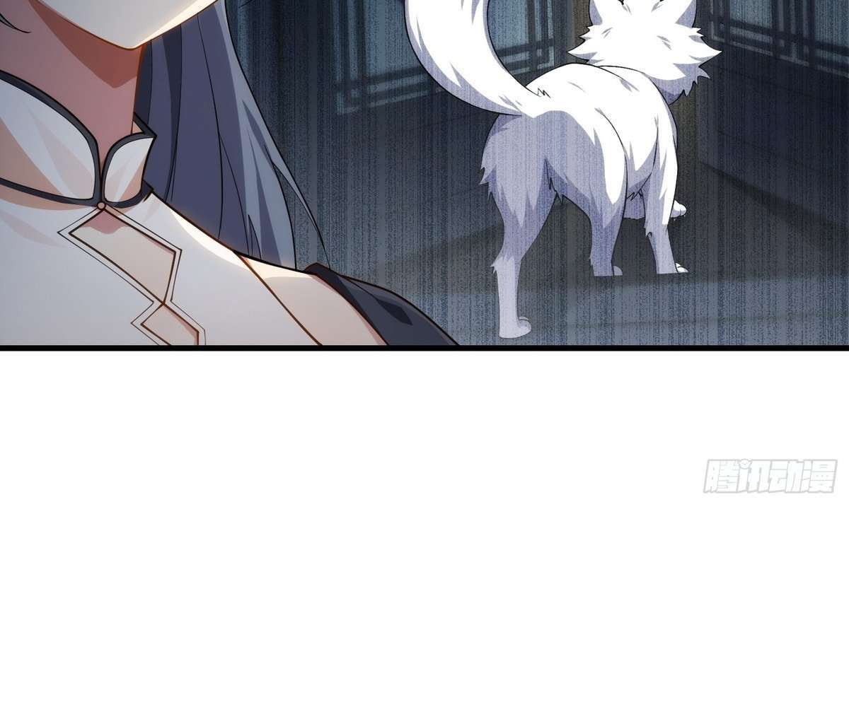 Page 63 of Chapter 76