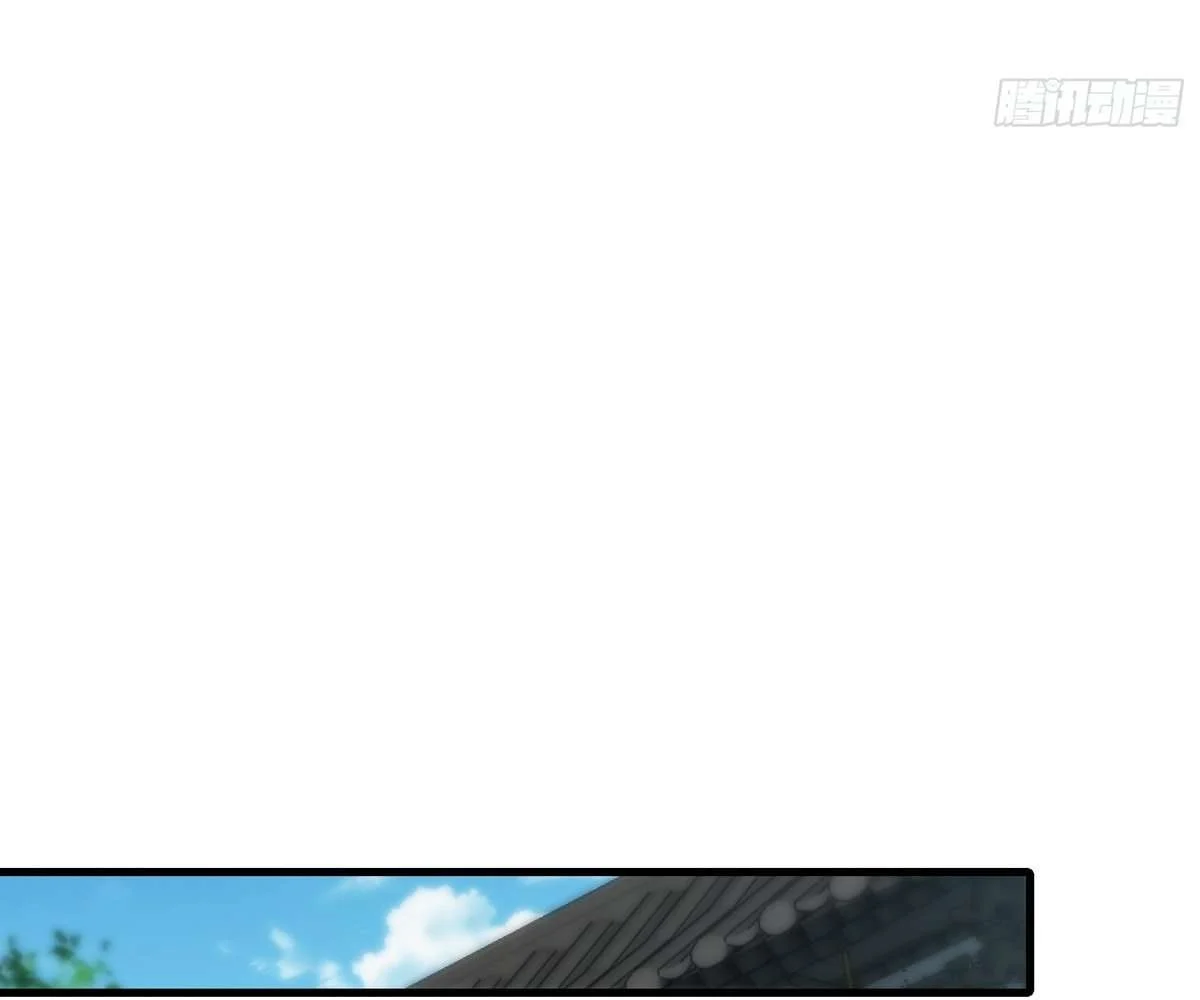 Page 89 of Chapter 76