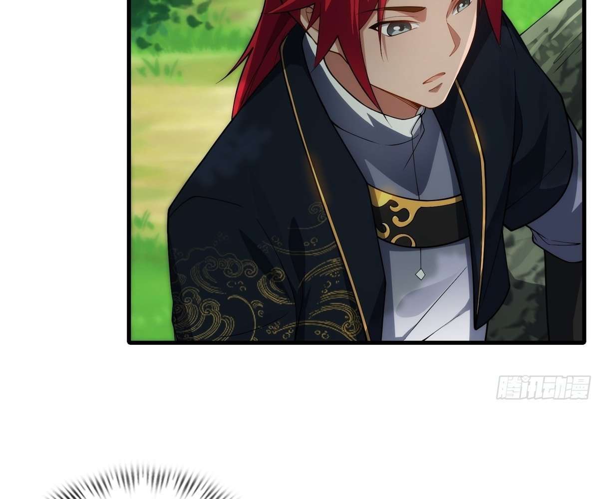 Page 95 of Chapter 76