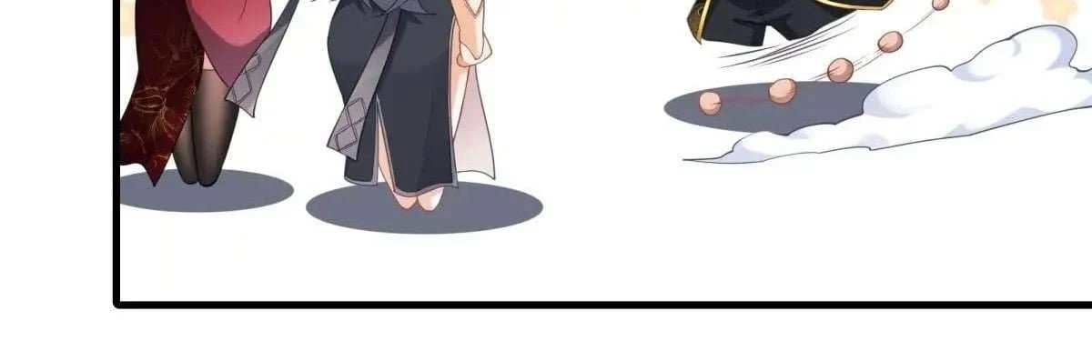 Page 12 of Chapter 77