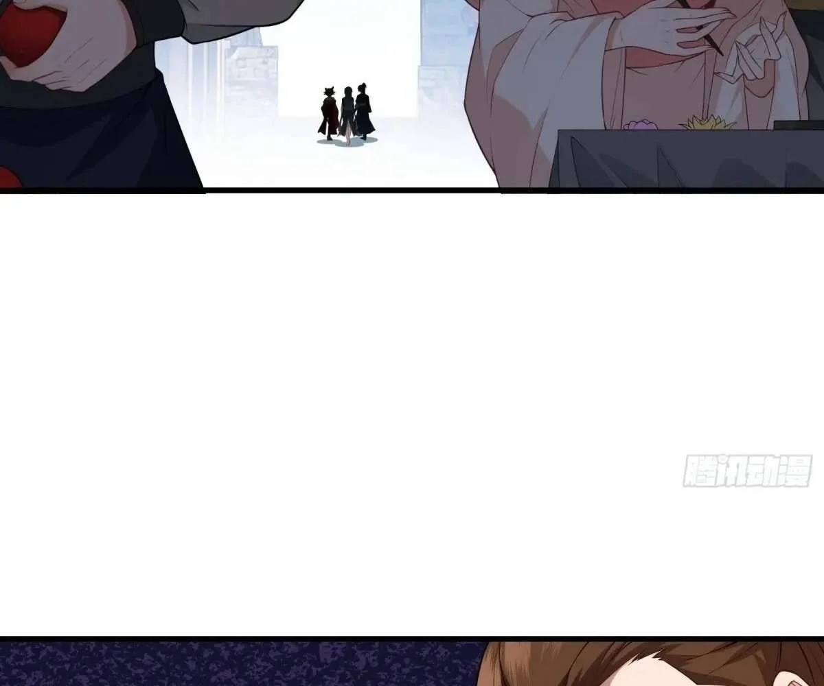 Page 25 of Chapter 77