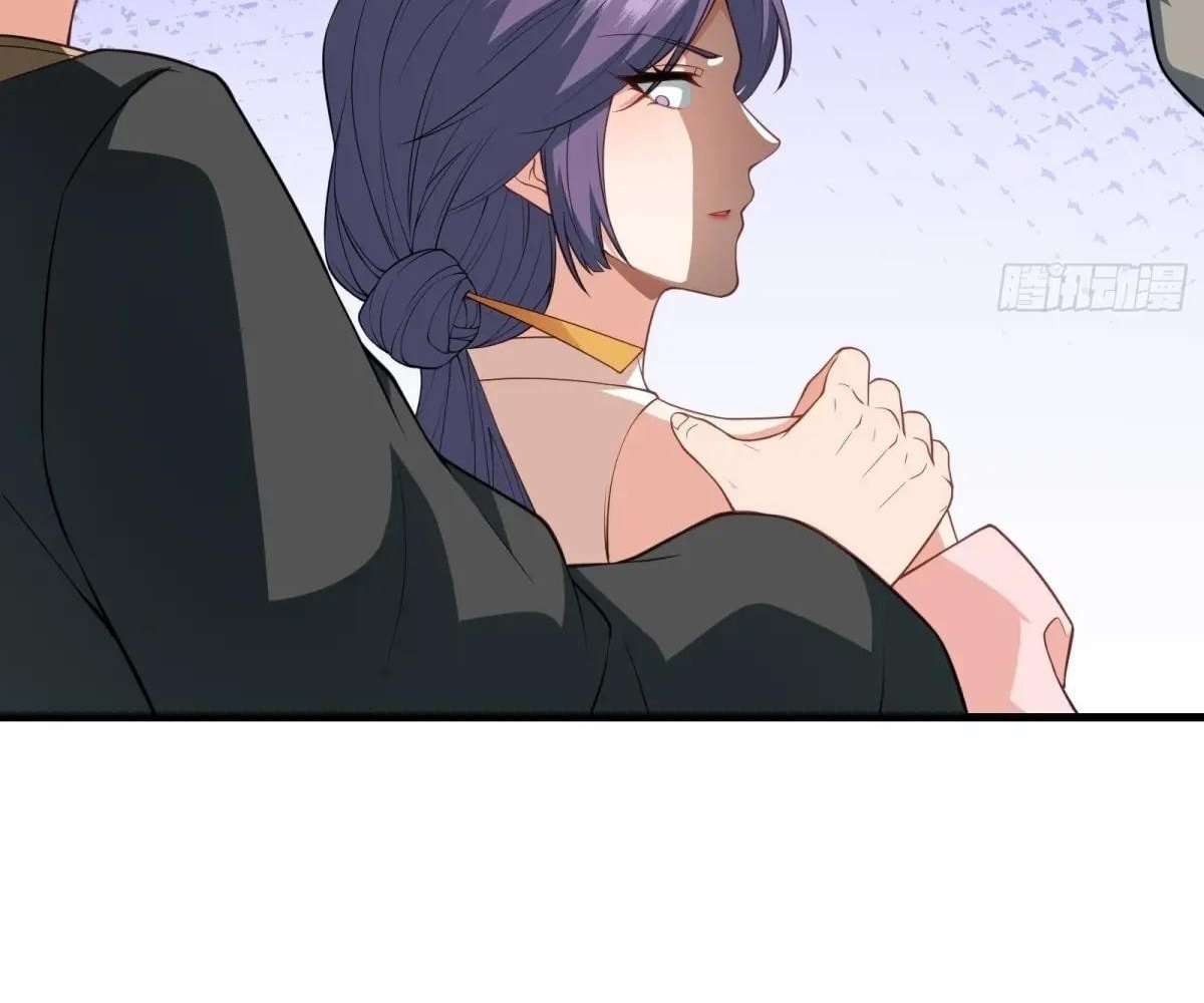 Page 27 of Chapter 77