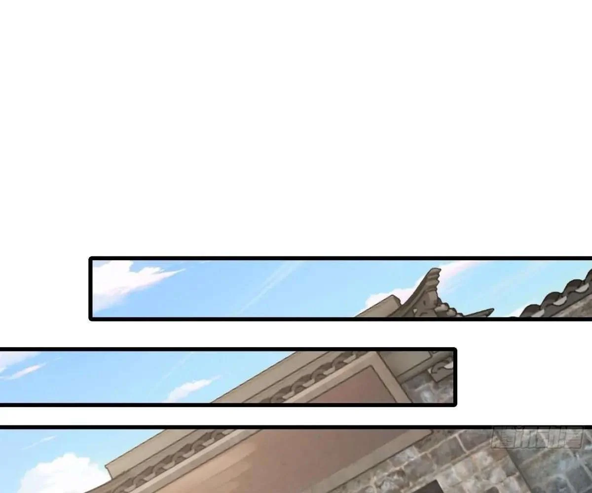 Page 28 of Chapter 77