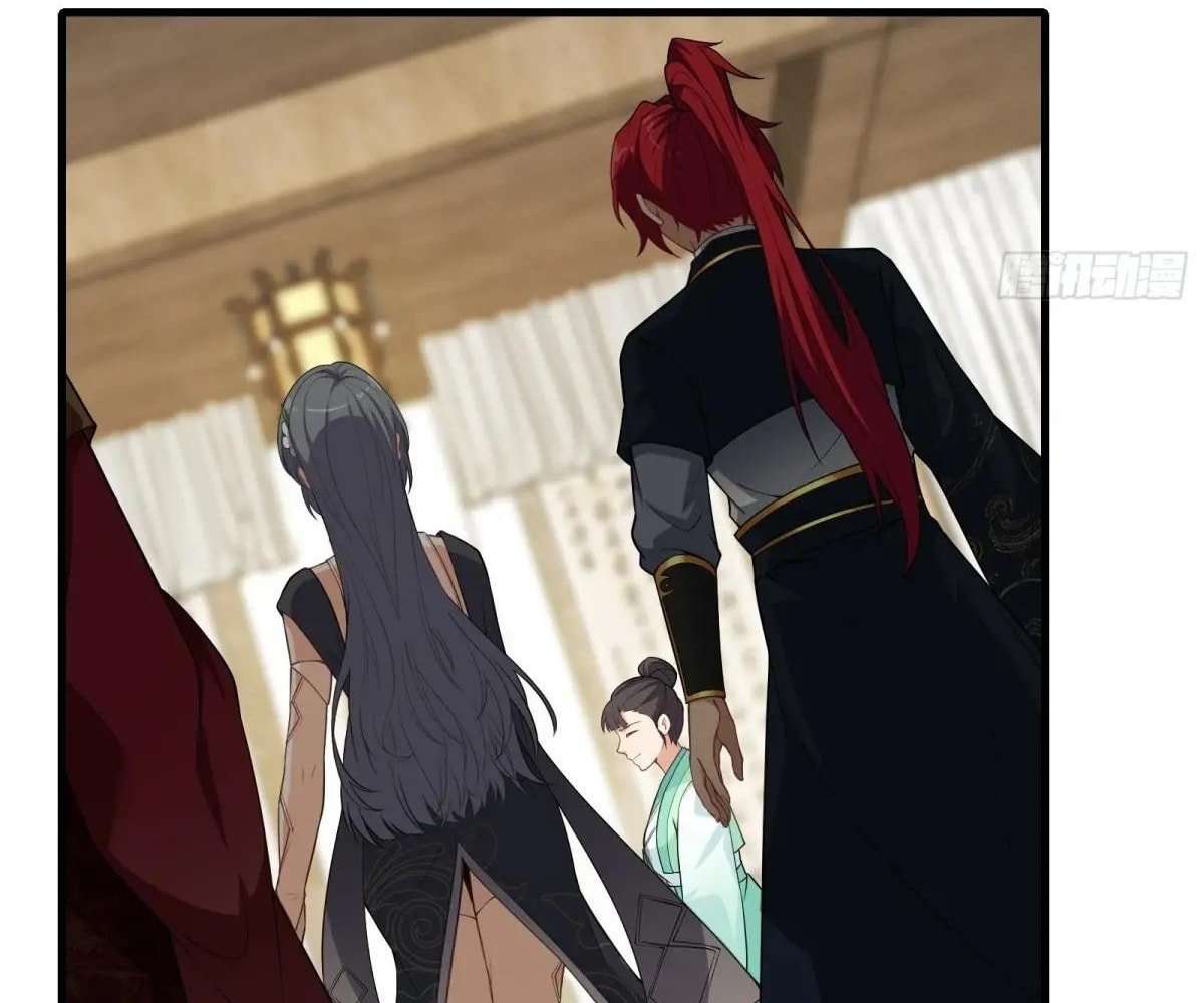 Page 32 of Chapter 77