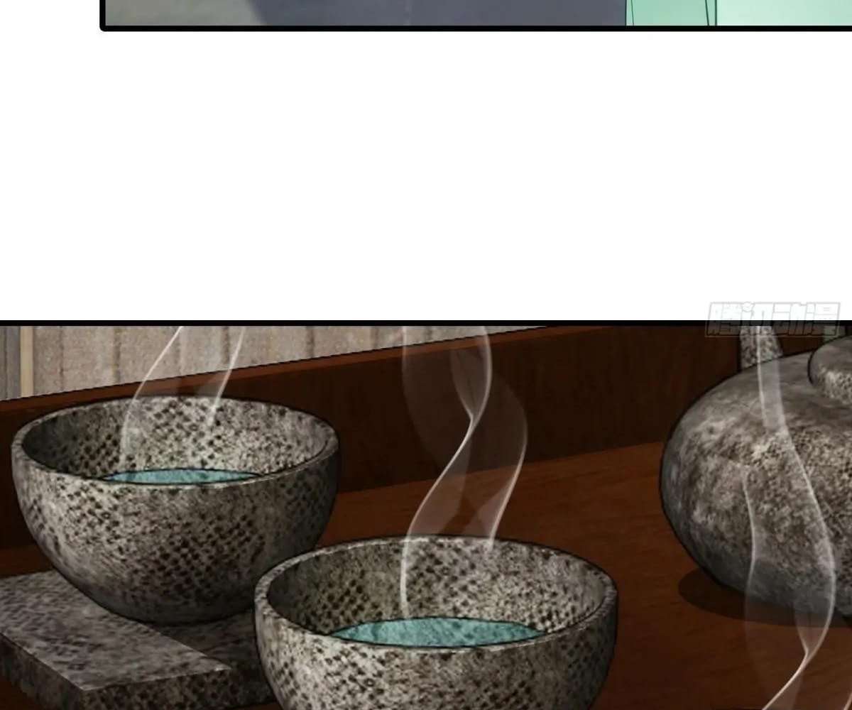 Page 55 of Chapter 77
