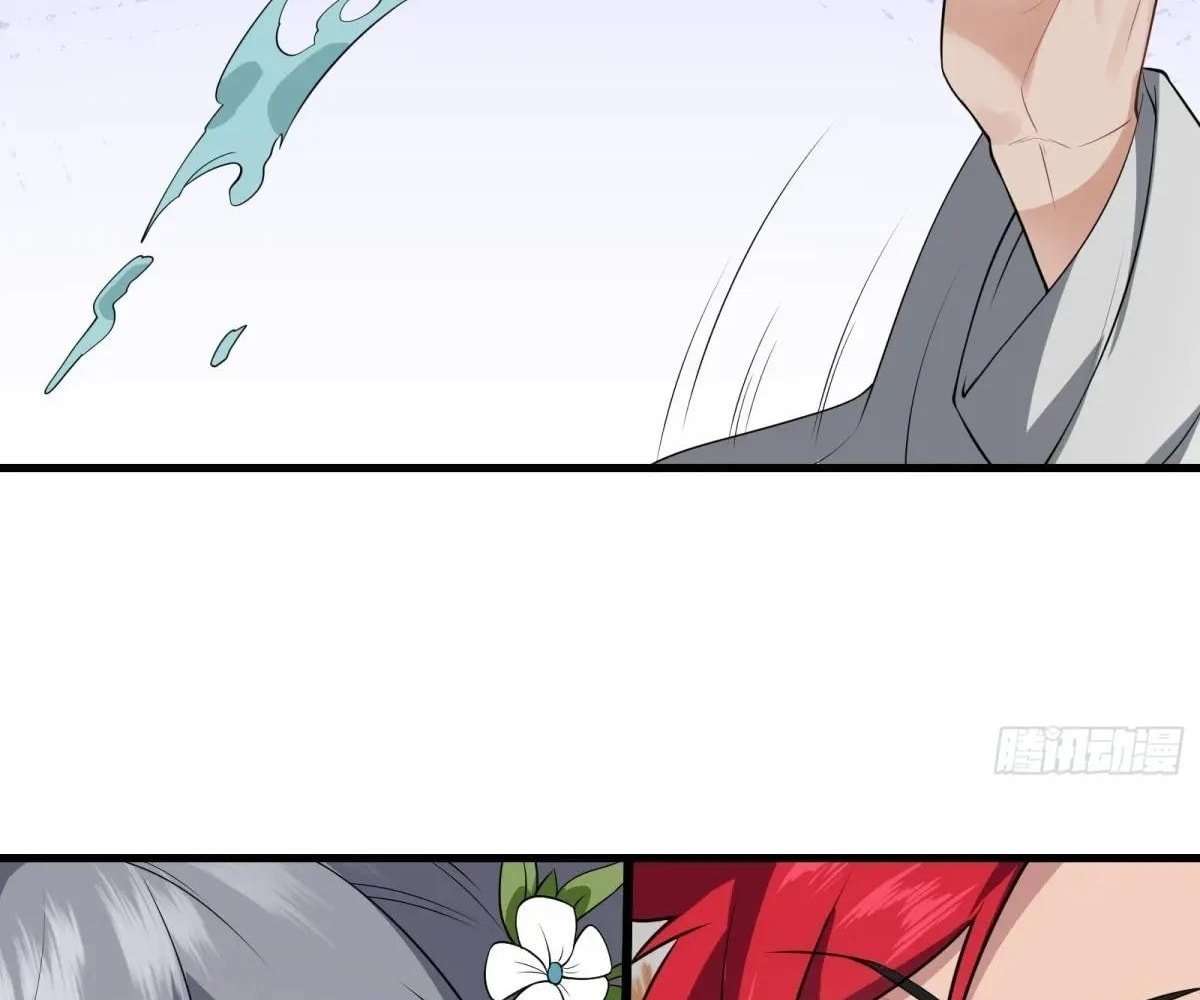 Page 69 of Chapter 77