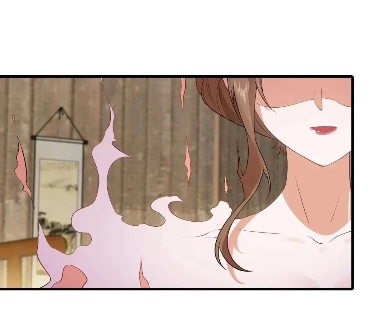 Page 76 of Chapter 77