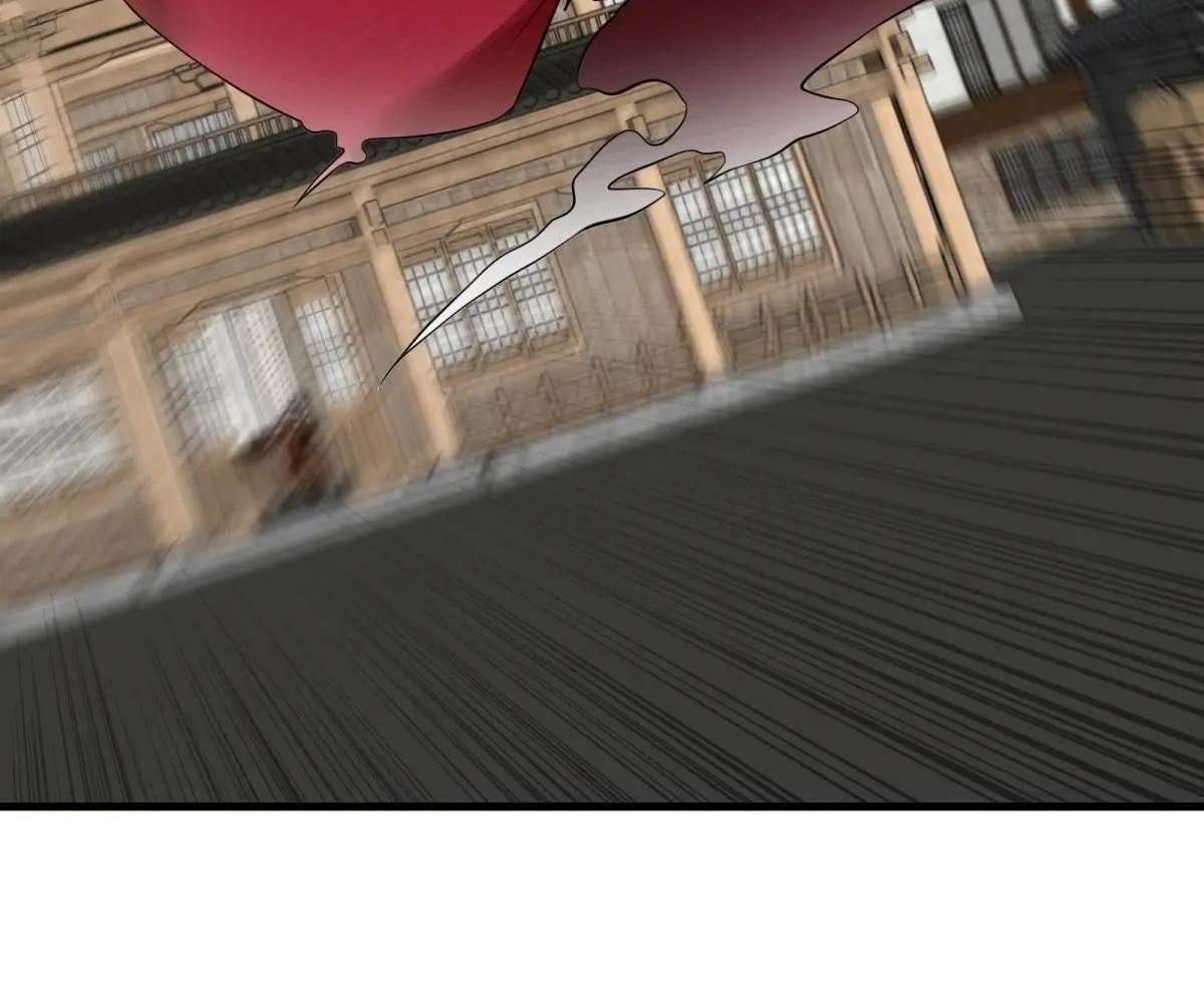 Page 78 of Chapter 77