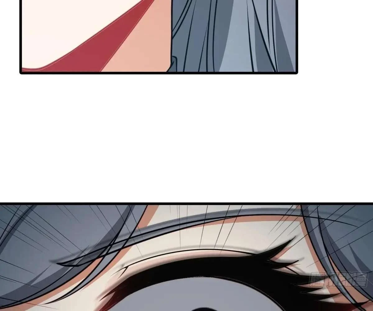 Page 88 of Chapter 77
