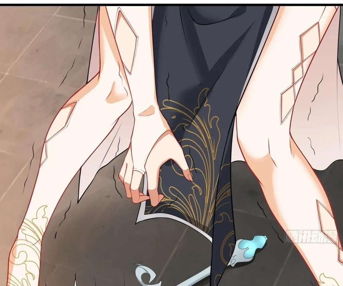 Page 90 of Chapter 77