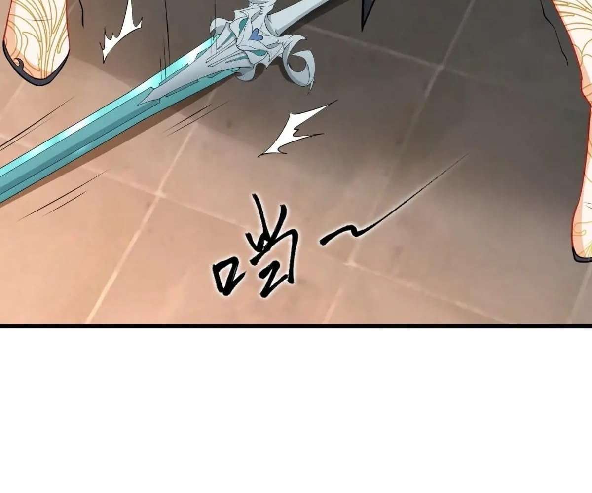 Page 91 of Chapter 77