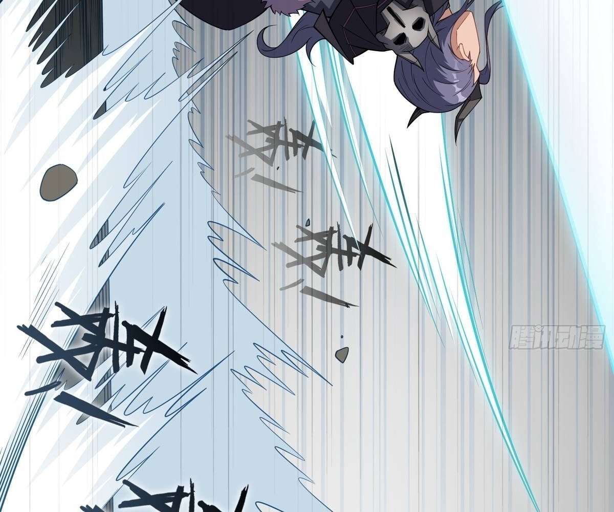 Page 105 of Chapter 78