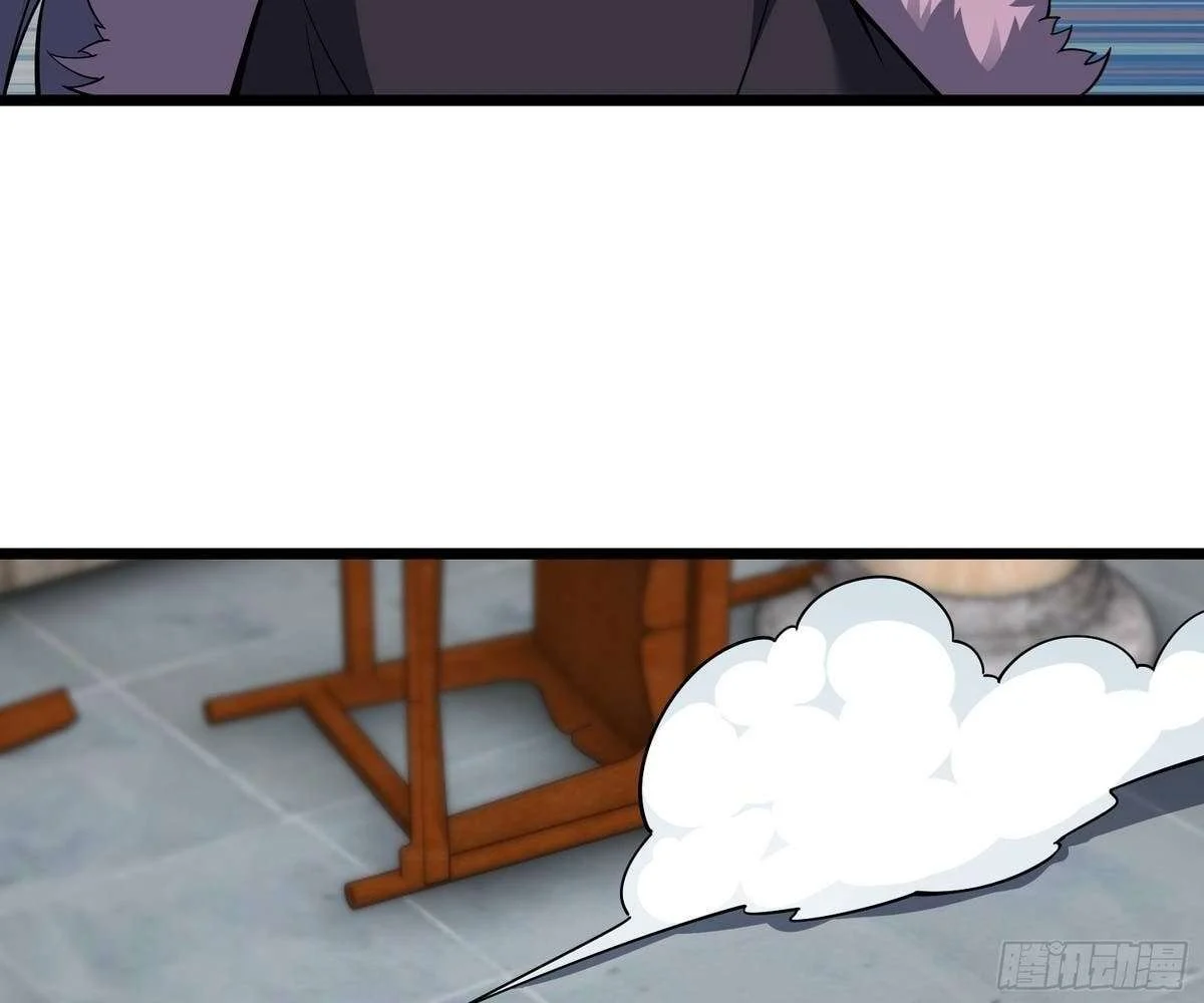 Page 113 of Chapter 78