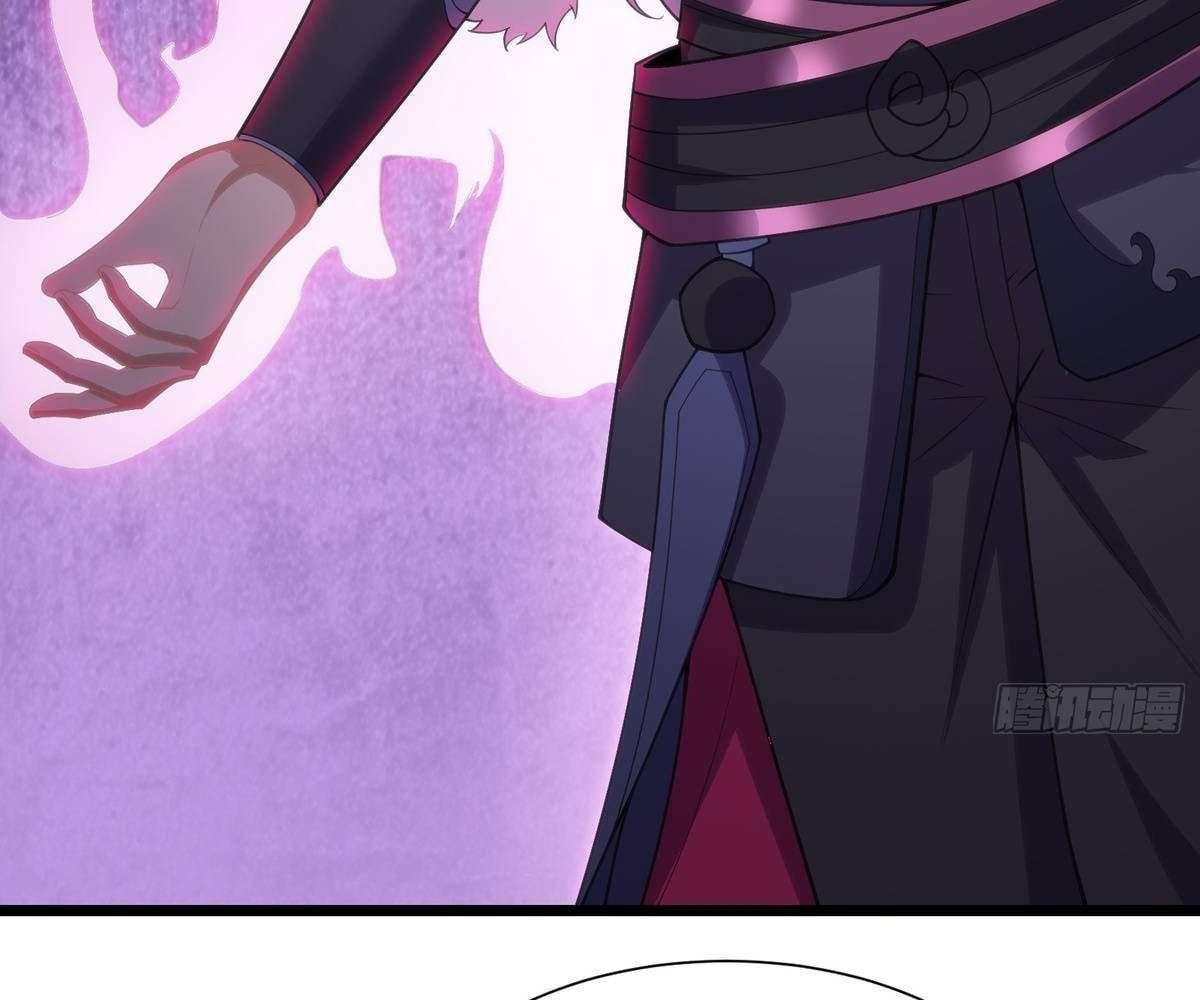 Page 15 of Chapter 78