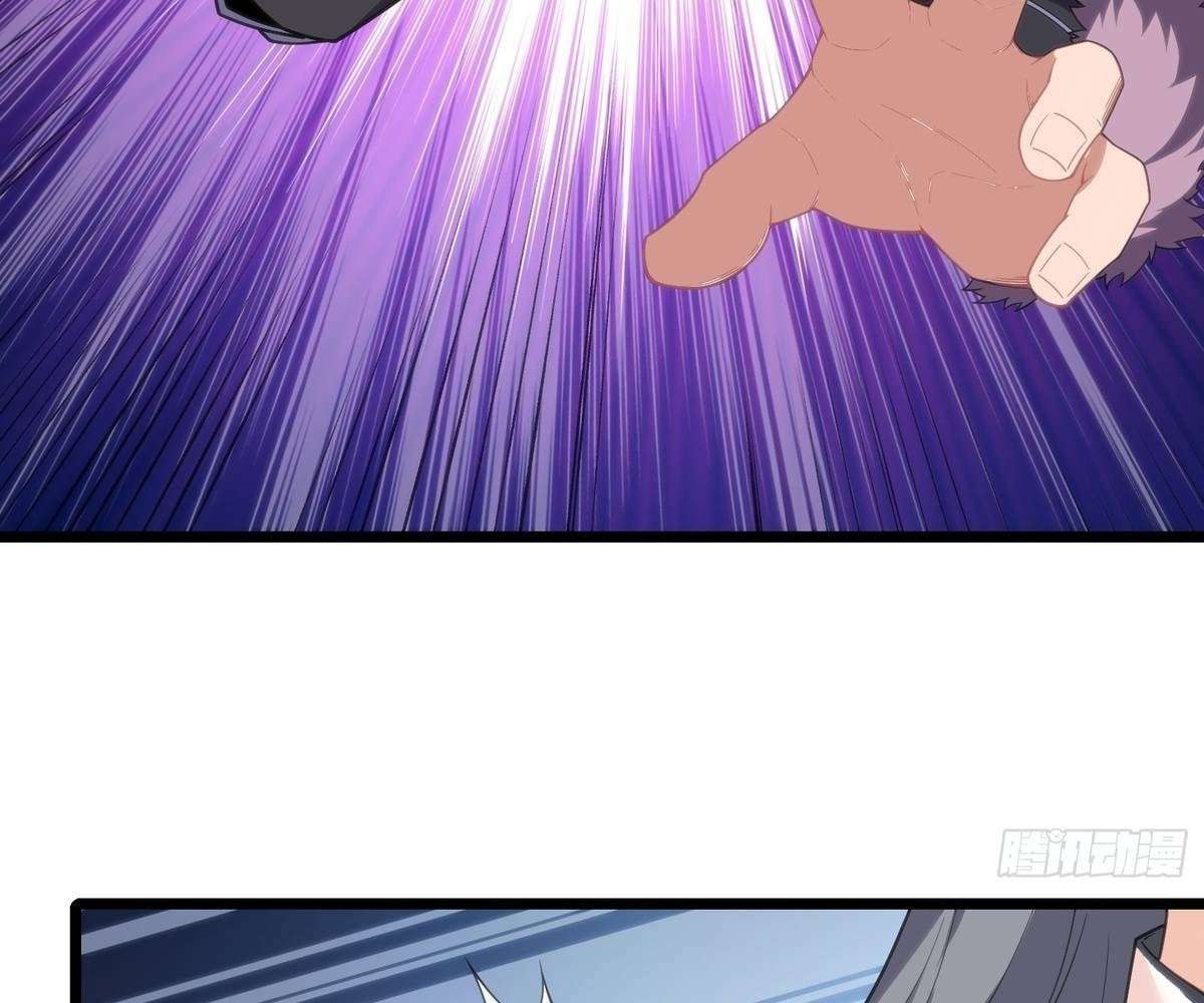 Page 20 of Chapter 78