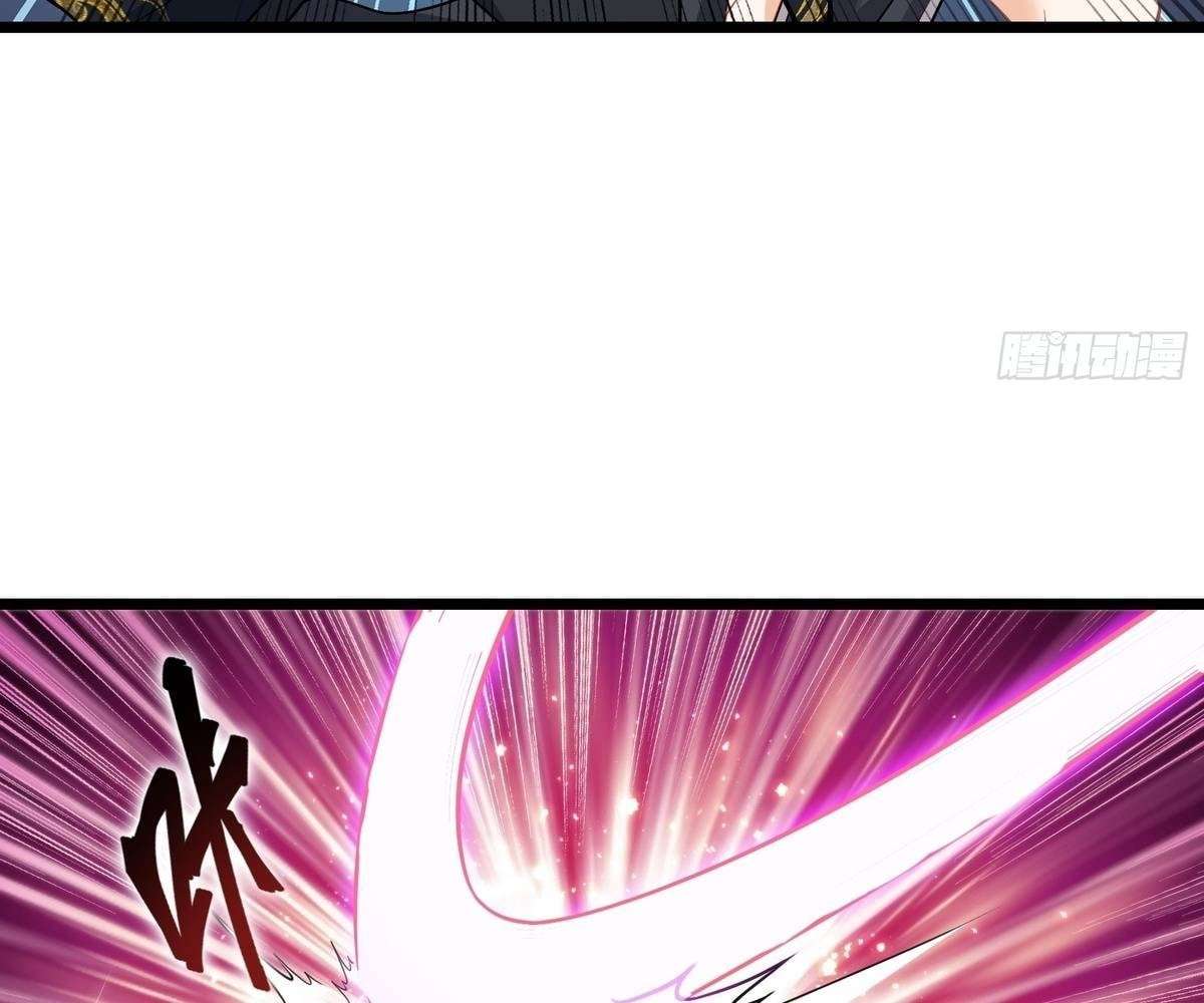 Page 24 of Chapter 78