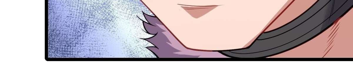 Page 31 of Chapter 78