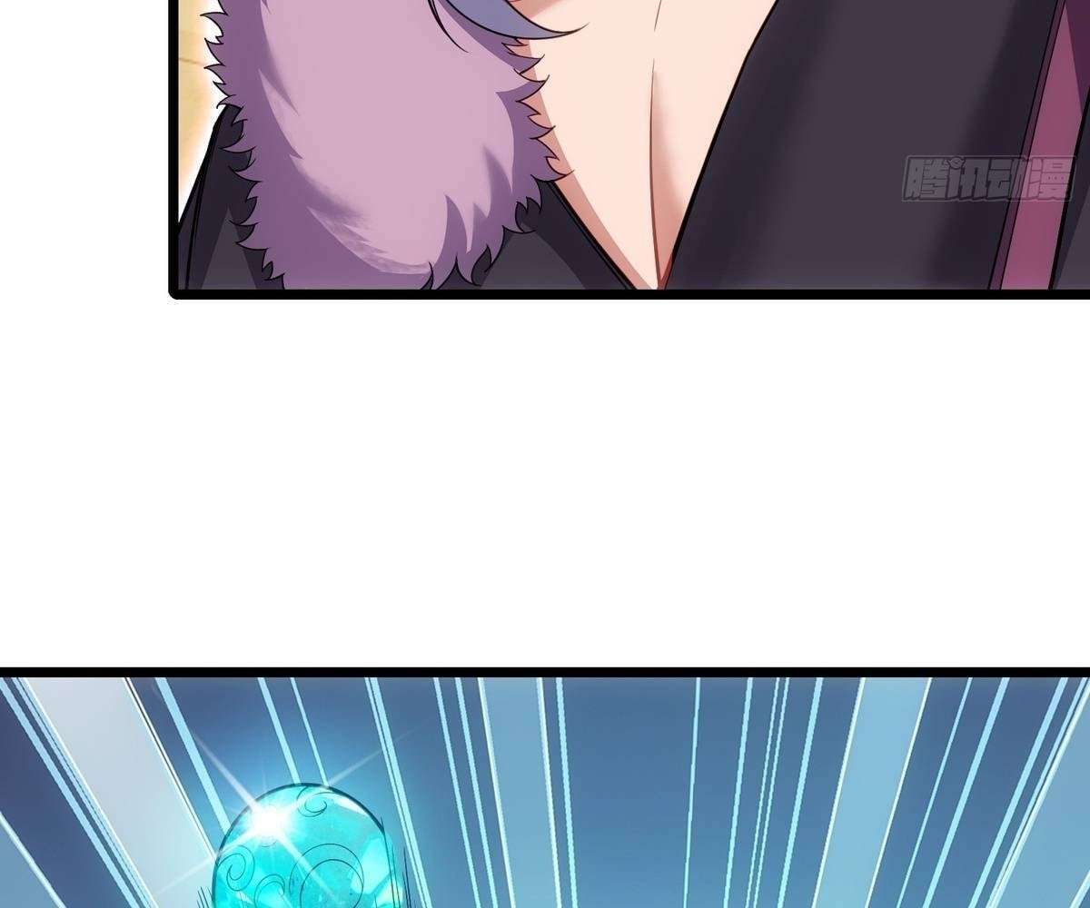 Page 44 of Chapter 78