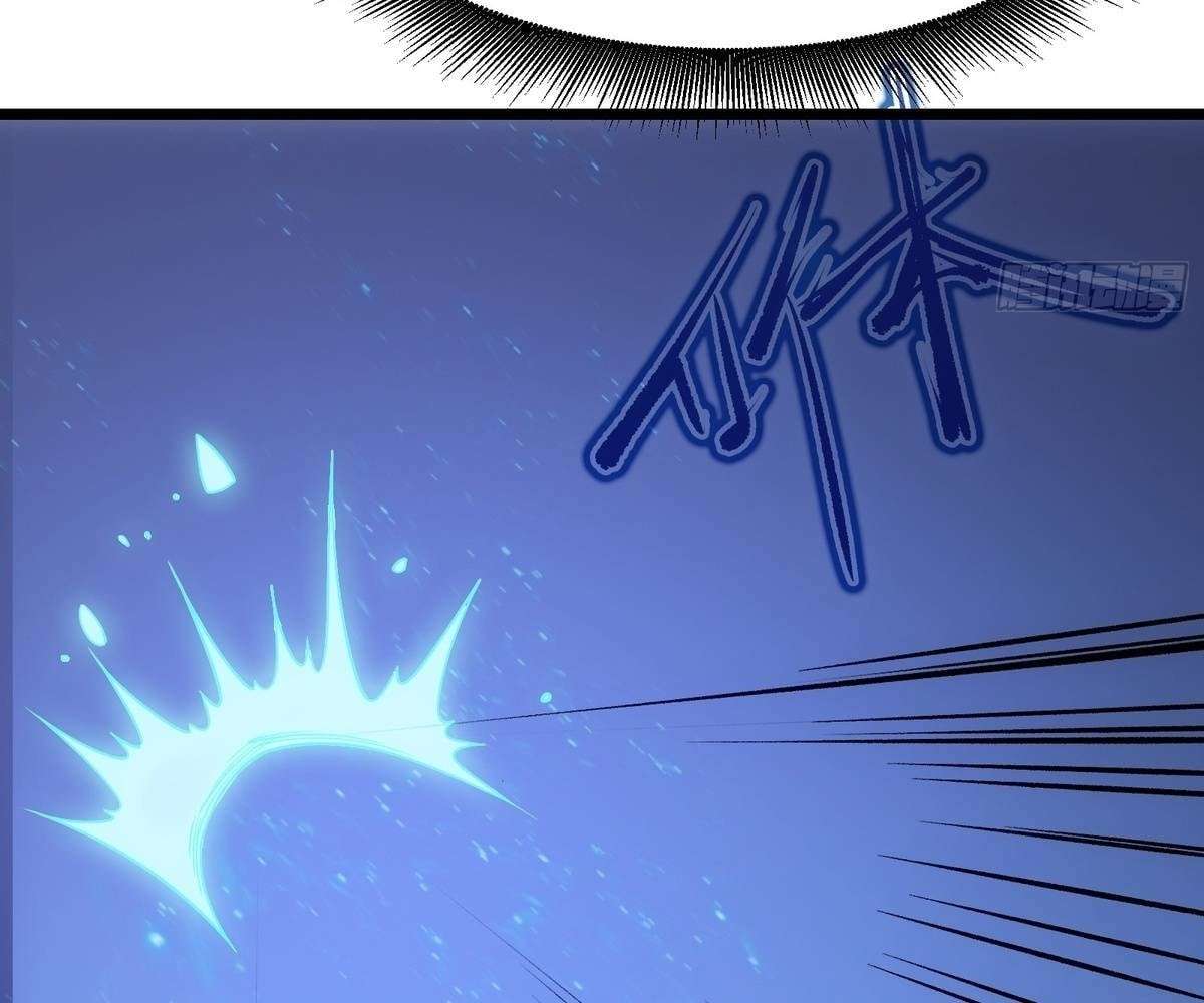 Page 59 of Chapter 78