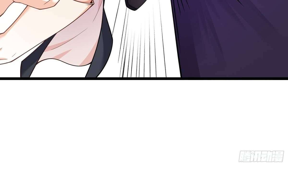 Page 77 of Chapter 78