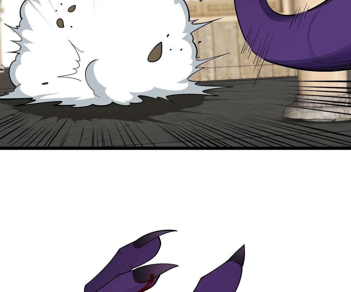 Page 83 of Chapter 78
