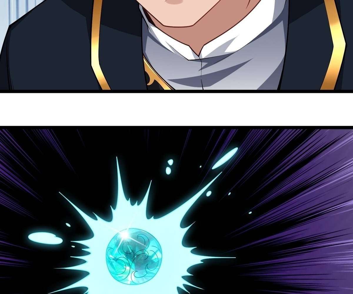 Page 91 of Chapter 78