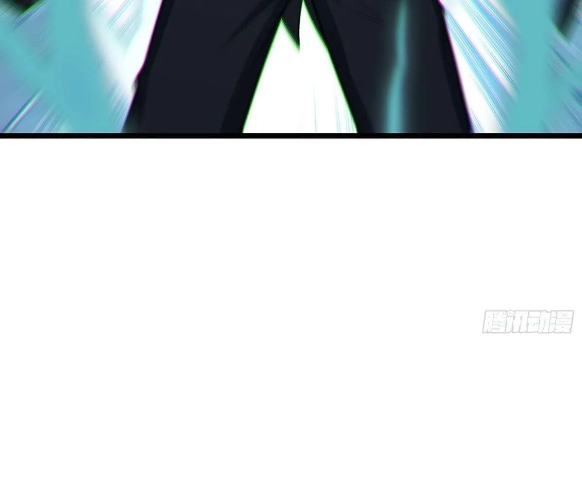 Page 97 of Chapter 78