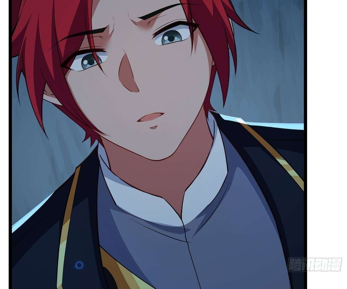 Page 104 of Chapter 79