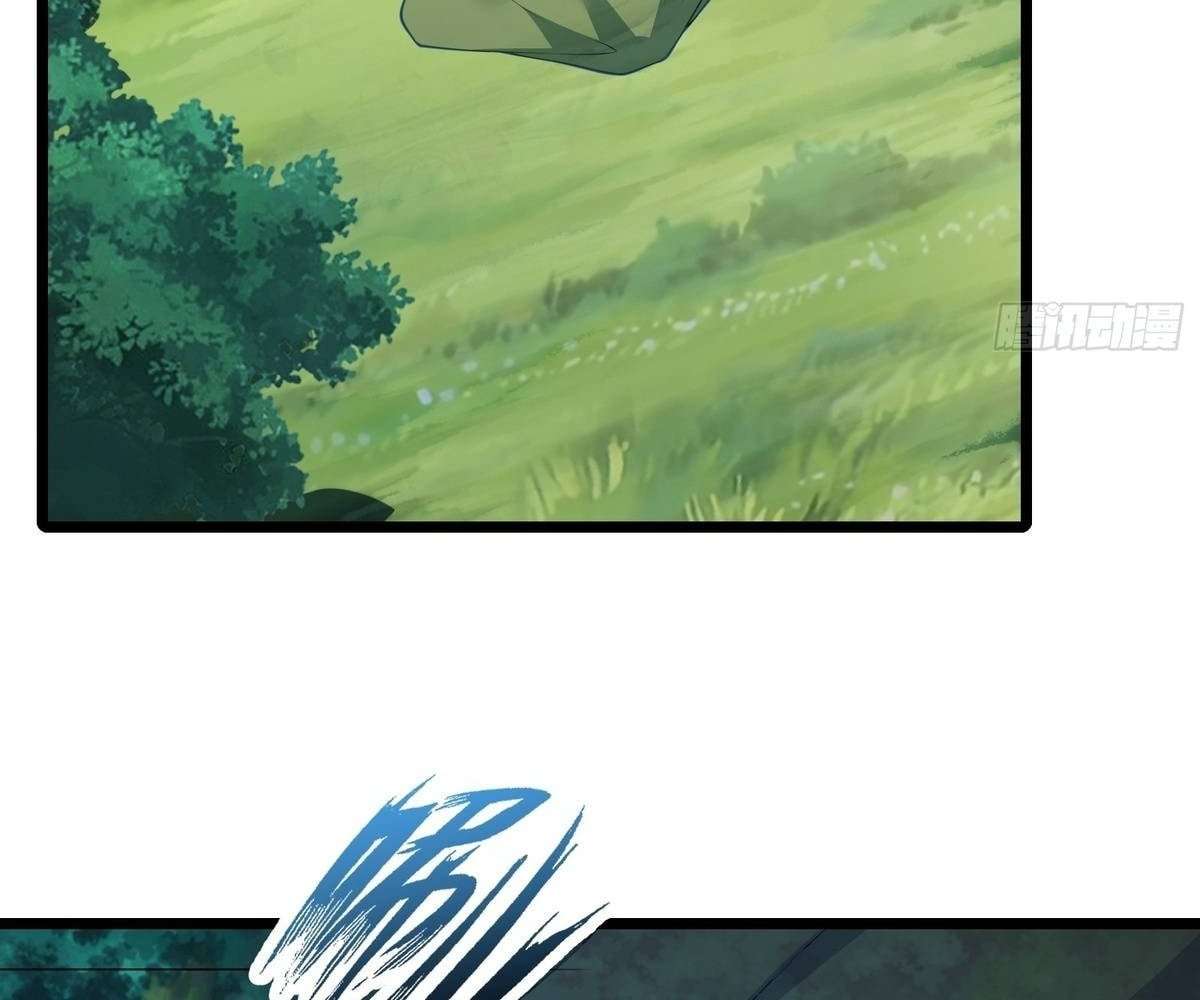 Page 24 of Chapter 79