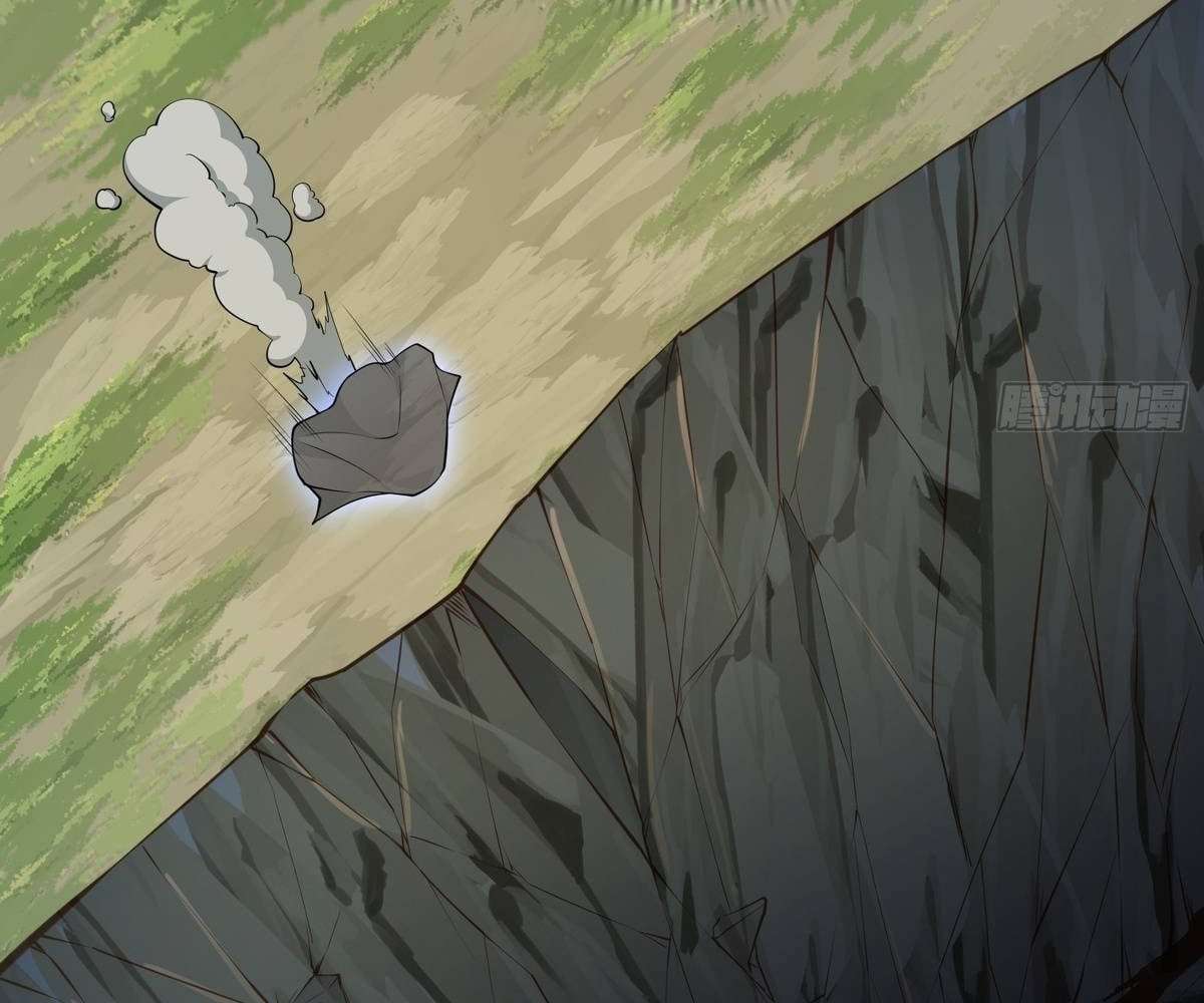 Page 37 of Chapter 79