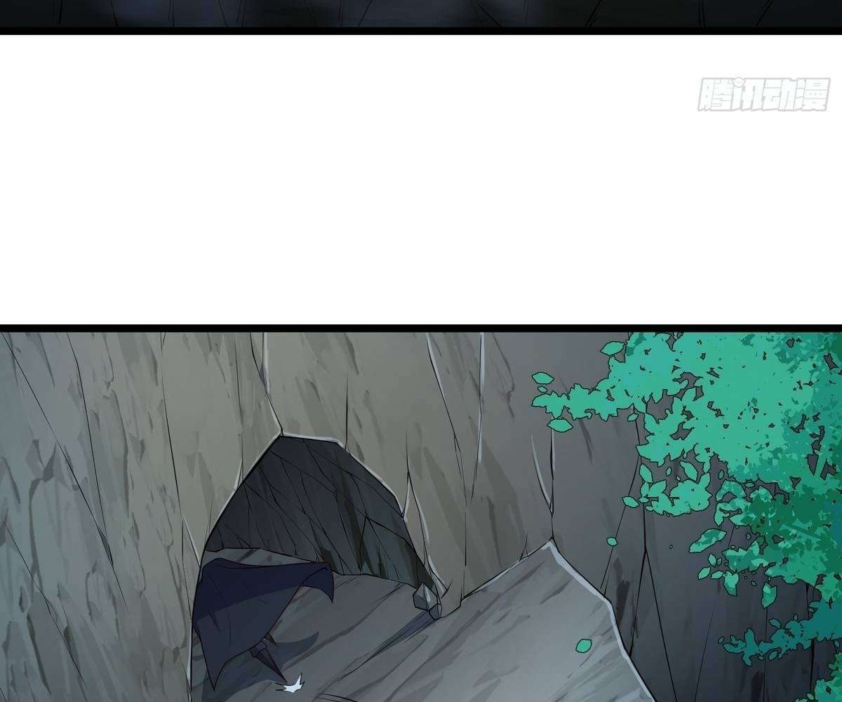 Page 44 of Chapter 79