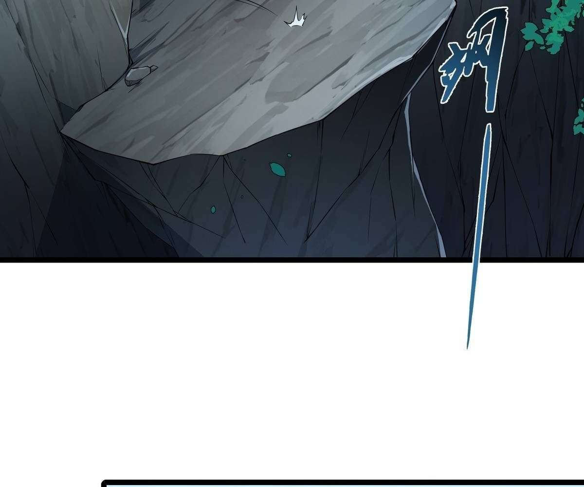 Page 45 of Chapter 79