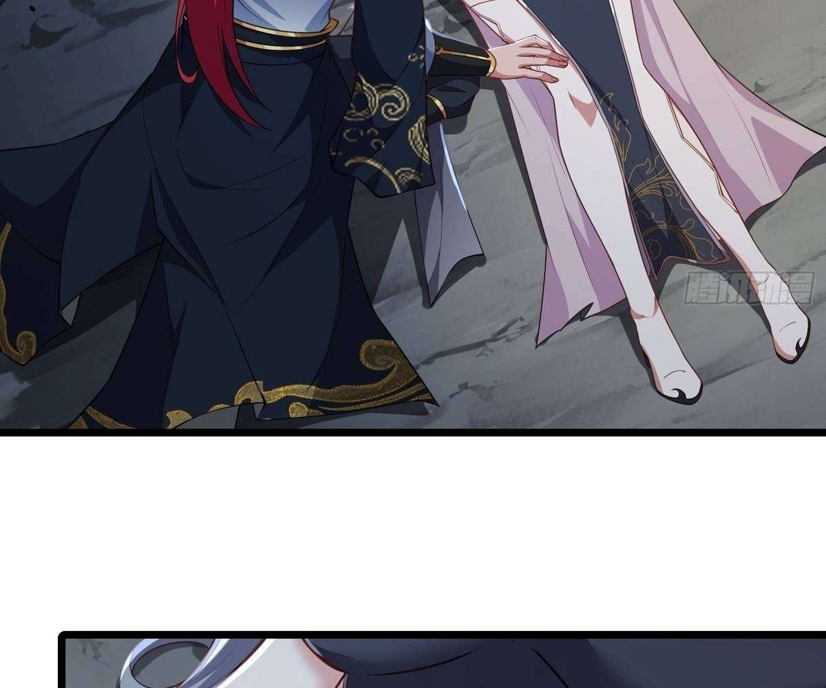 Page 48 of Chapter 79