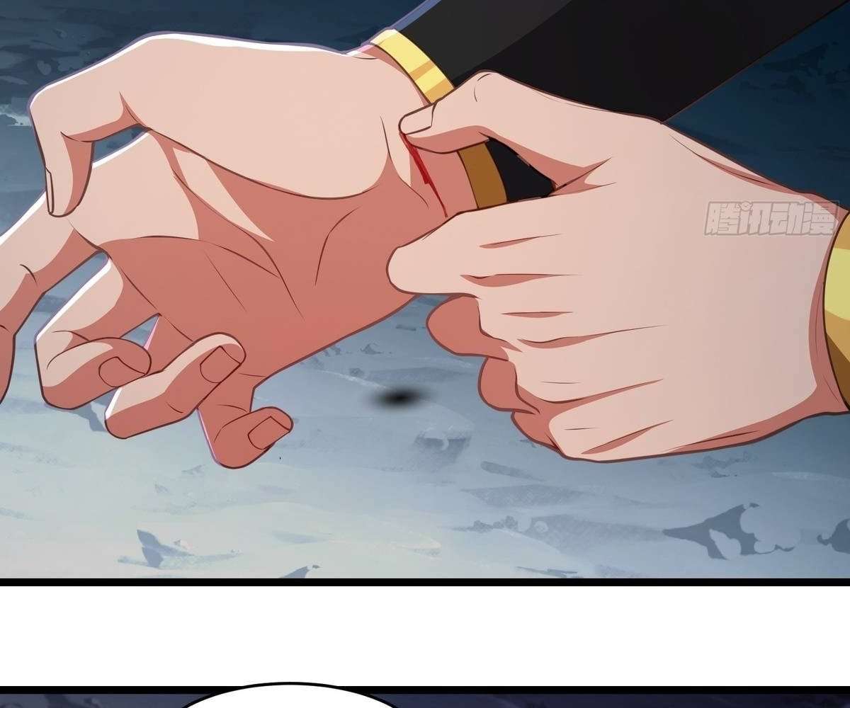 Page 64 of Chapter 79