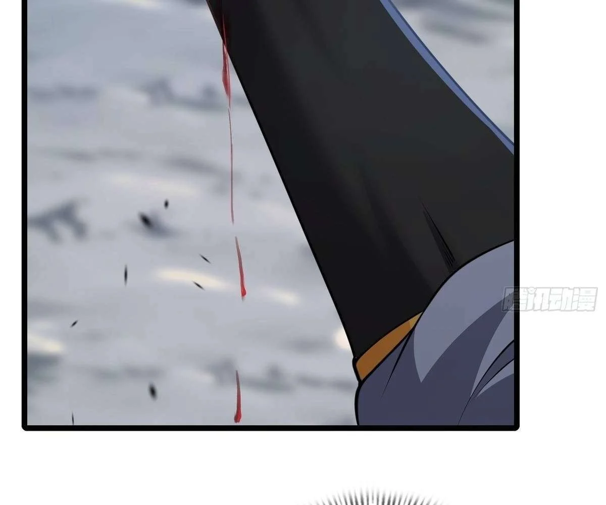 Page 68 of Chapter 79