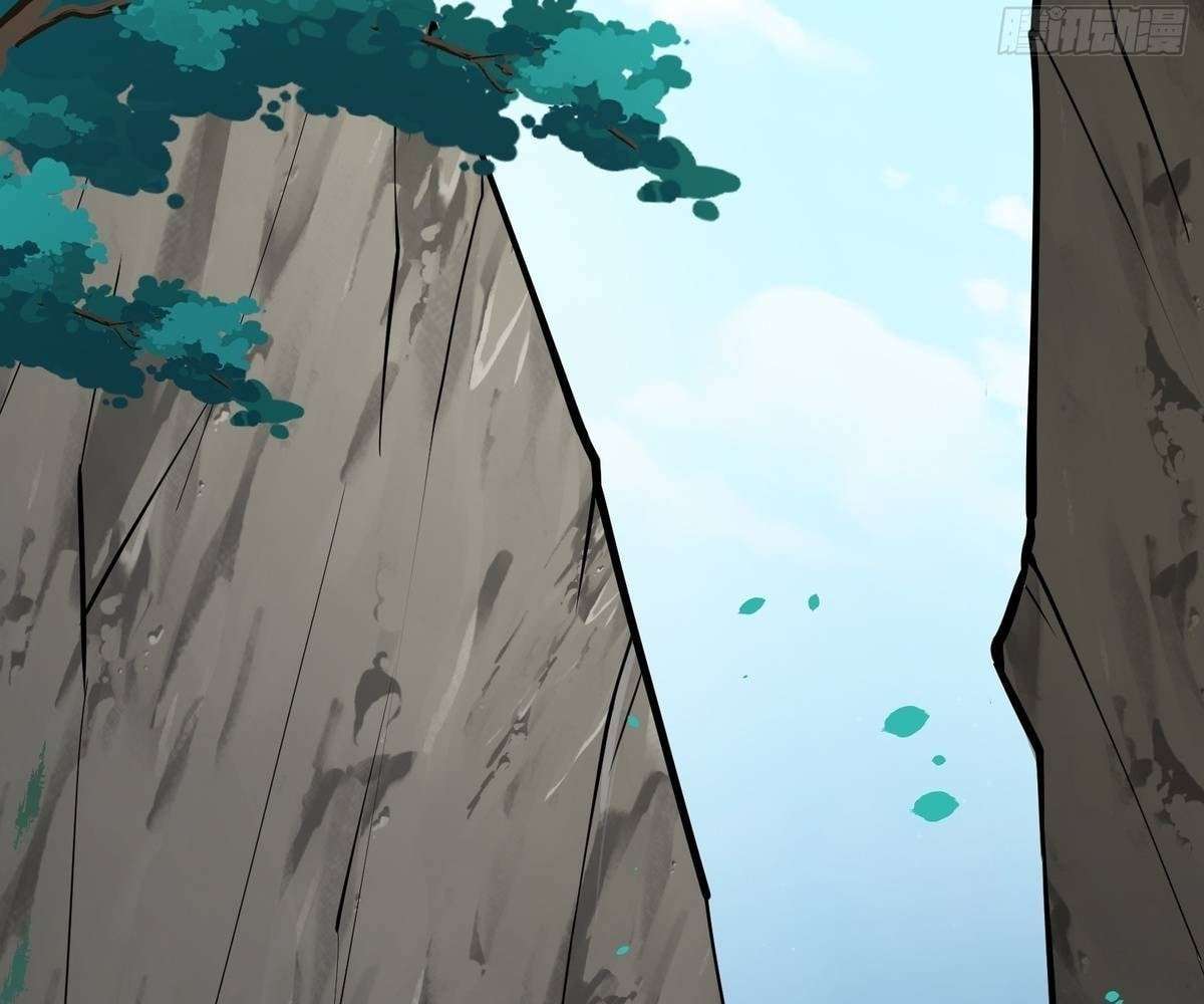 Page 91 of Chapter 79