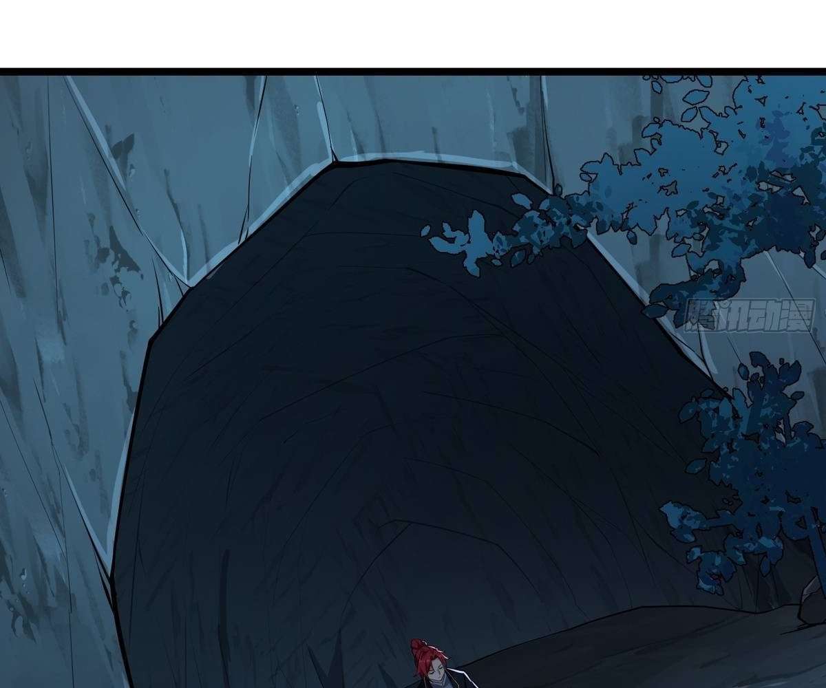 Page 94 of Chapter 79