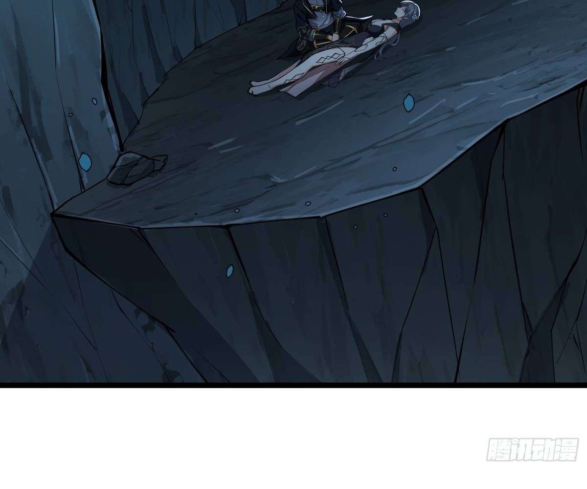 Page 95 of Chapter 79