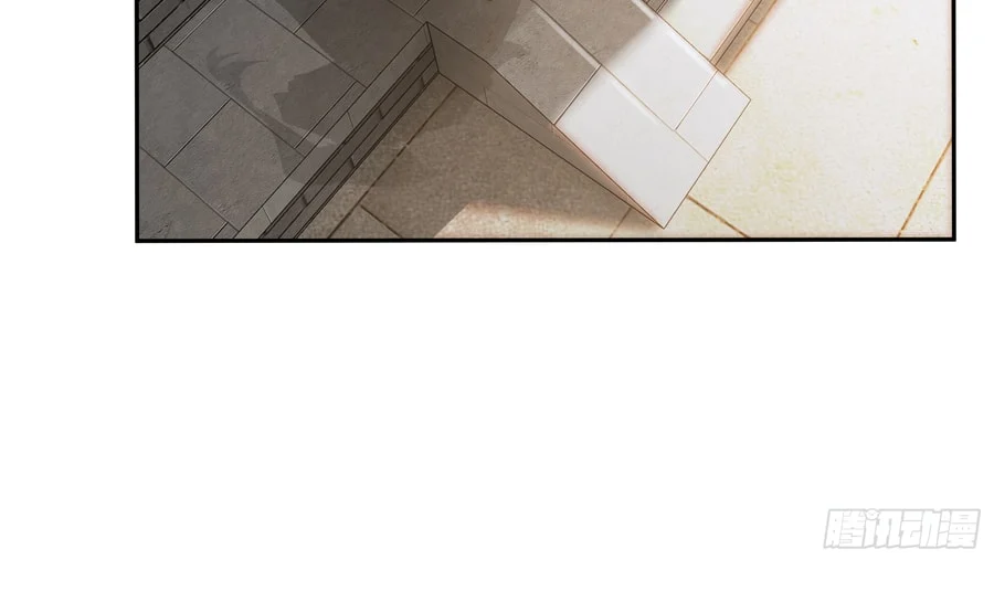 Page 17 of Chapter 8