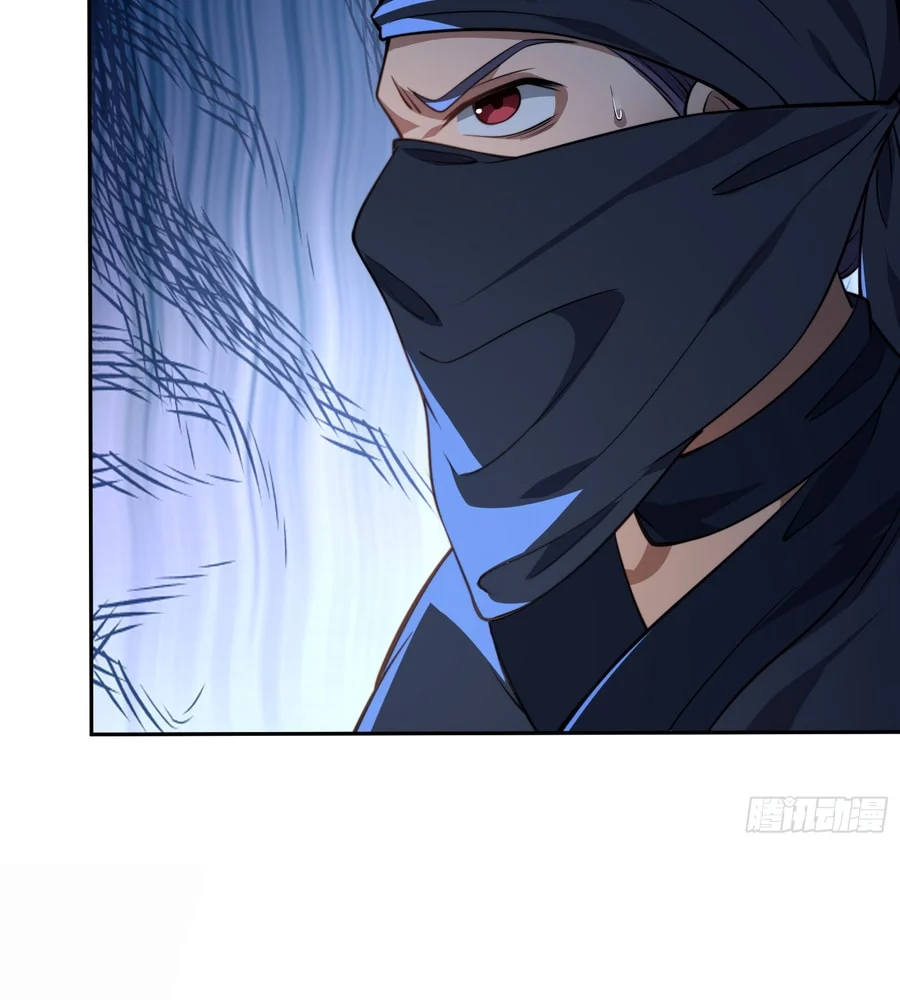 Page 76 of Chapter 8