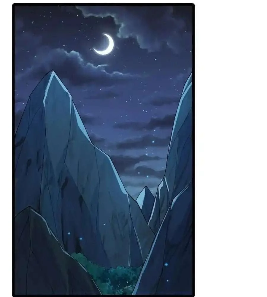 Page 13 of Chapter 80