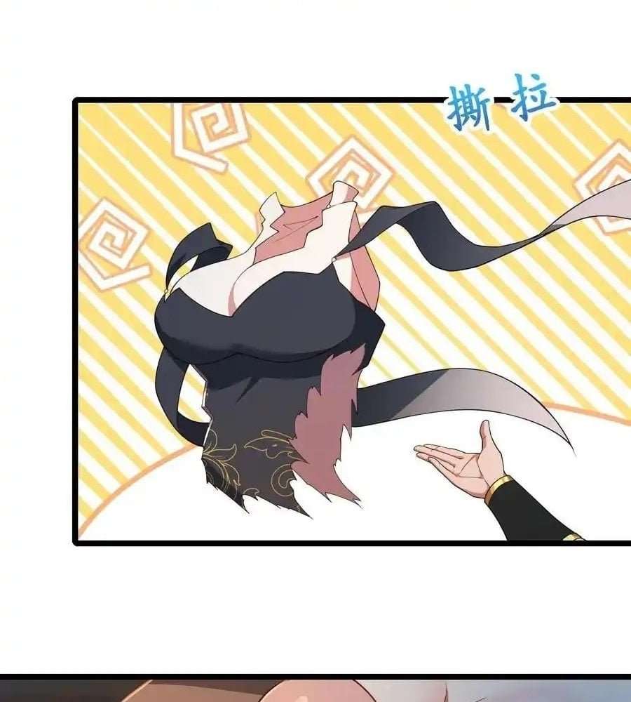 Page 21 of Chapter 80