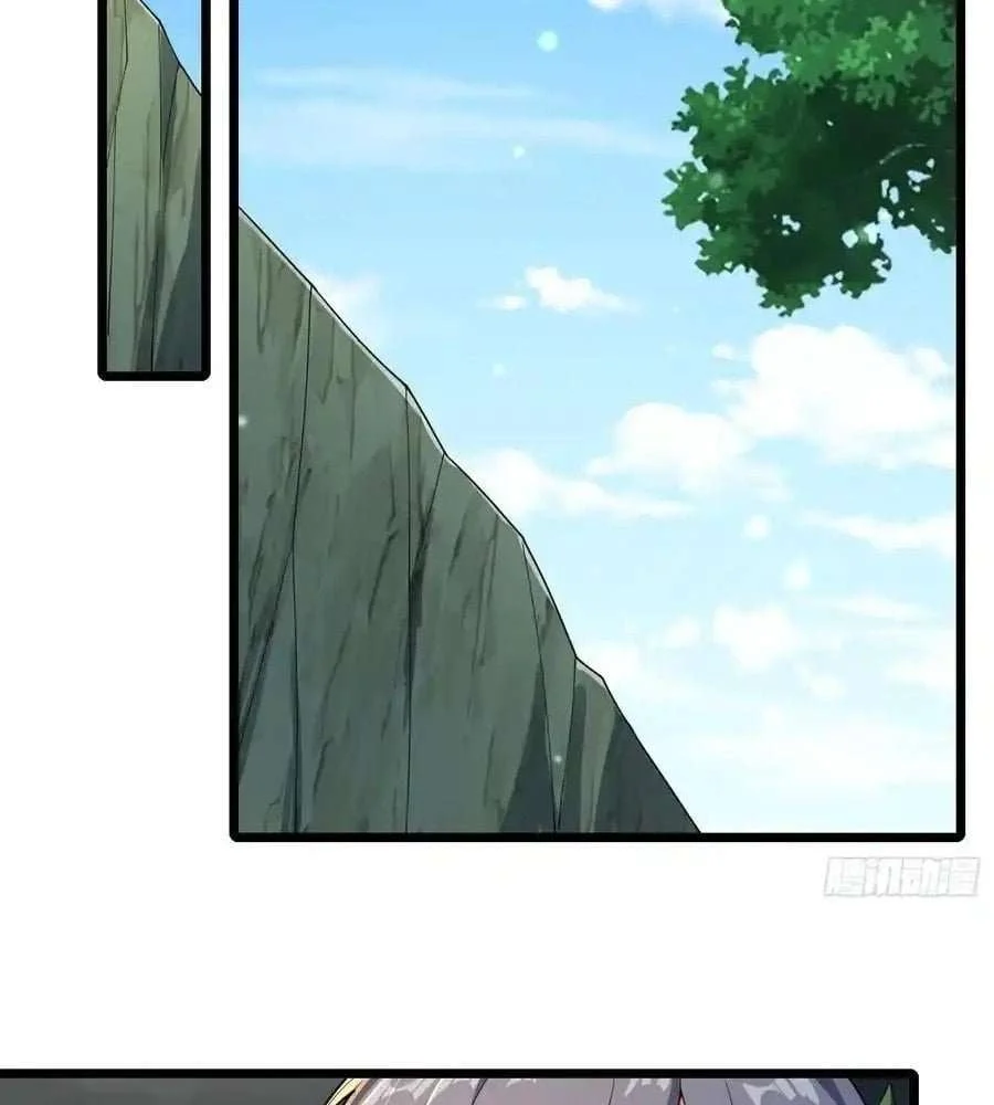 Page 44 of Chapter 80