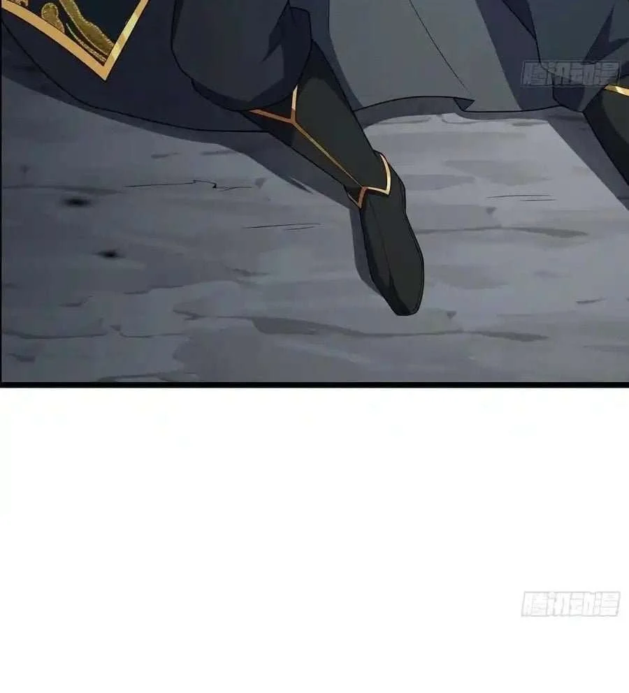 Page 70 of Chapter 80