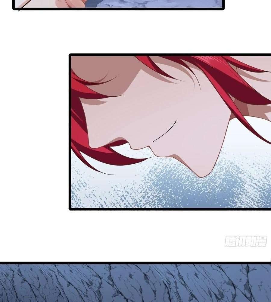 Page 35 of Chapter 81