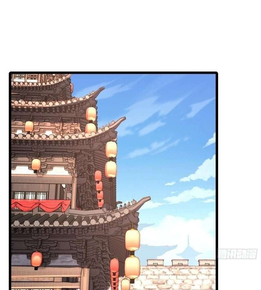 Page 49 of Chapter 81