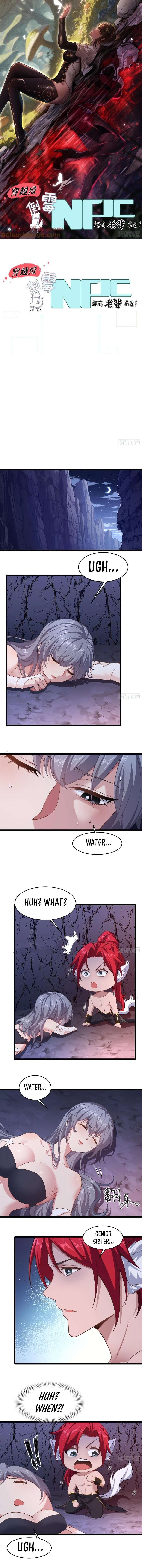 Page 2 of Chapter 82